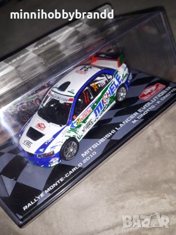 Skoda Fabia Ford Escort Mitsubishi Lancer 1.43 Eaglemoss Ltd Rally Monte-Carlo., снимка 10 - Колекции - 46522596