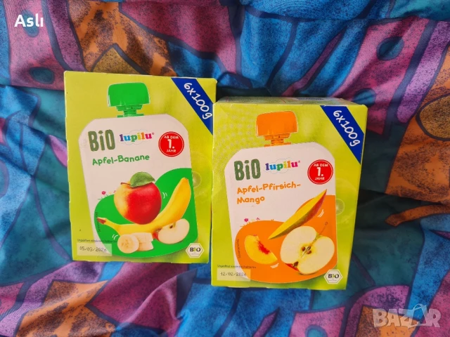 Бебешко пюре 12 броя!