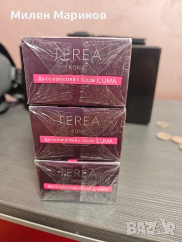 Terea kona 