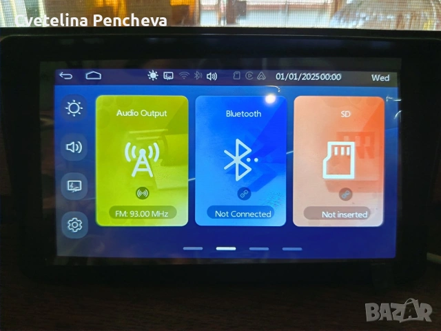 мултимедия за кола, снимка 5 - Навигация за кола - 53438921