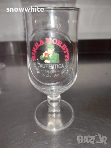 2 нови чаши за бира Морети - 250 мл