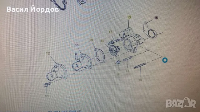 Корпус Термостат за Опел Мерива Б 1.7 110 / Opel Meriva B 1.7 110 / Термостатно Тяло, снимка 11 - Части - 46961883