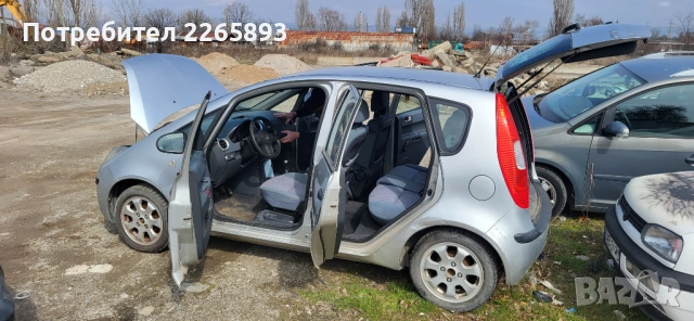 Mitsubishi Colt (Z30) 1.3i 95 к.с. 2004г., снимка 11 - Автомобили и джипове - 53933928