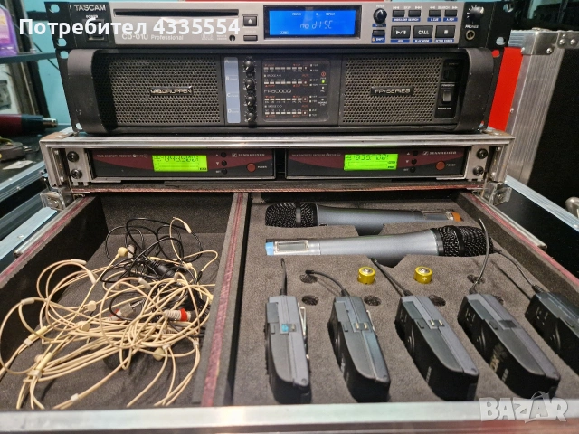 Lab Gruppen, Sennheiser, Tascam