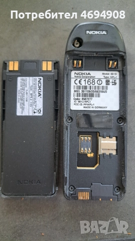 Nokia 6310i, снимка 3 - Nokia - 52924850