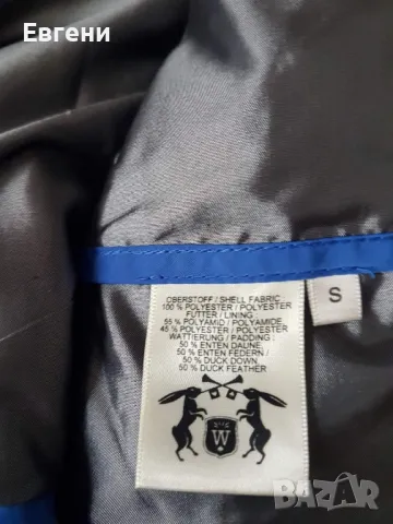 Син Елек Witty Knitters, снимка 4 - Якета - 48152862