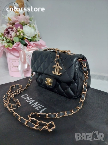 Луксозна Черна чанта/SG75p, снимка 3 - Чанти - 51741192