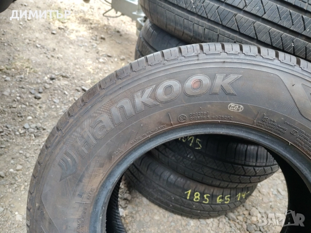 2бр.НОВИ летни гуми HANKOOK 175 80 14C DOT18 цена за брой, снимка 3 - Гуми и джанти - 52427855