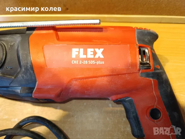 перфоратор "FLEX"/SDS+/, снимка 2 - Бормашини - 49150766