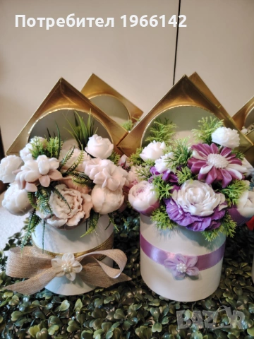 Абитуриентски шапки , снимка 2 - Декорация за дома - 53854438