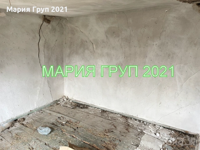 !!!ТОП ОФЕРТА!!!Продавам Едноетажна Къща в село Изворово община Чирпан област Стара Загора!!!, снимка 6 - Къщи - 53466360