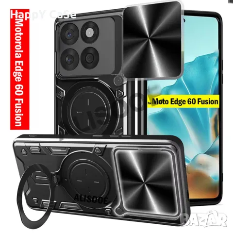 Motorola Edge 60 / Fusion / GIANT RING Удароустойчив кейс гръб калъф с пръстен