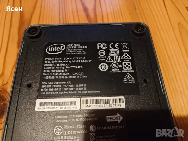 Intel NUC kit  J5005, 8GB RAM, 512 GB SSD, снимка 5 - Работни компютри - 48238800