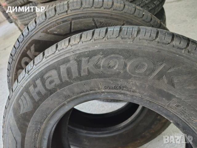 2бр.летни гуми HANKOOK 185 80 14C цена за брой, снимка 3 - Гуми и джанти - 51382135