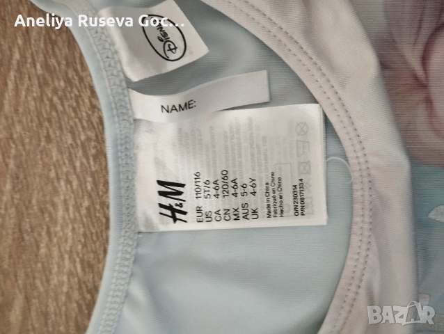 Детска рокля тип трико, снимка 3 - Детски рокли и поли - 52421811