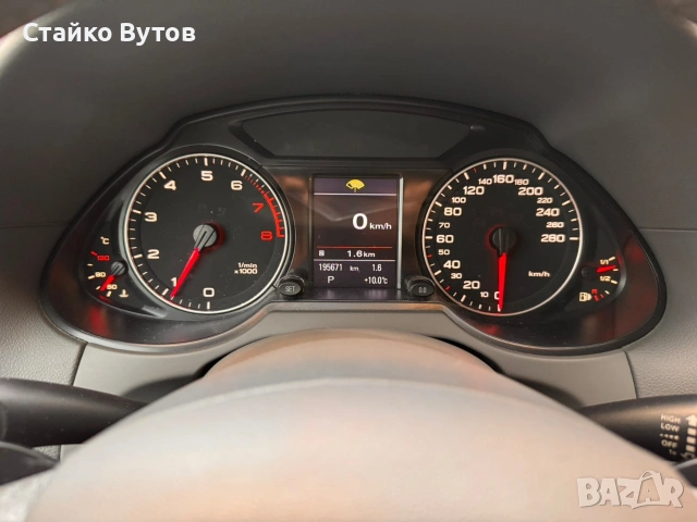 Продавам Q5 2.0 tfsi с газова уредба Принс .отлично техническо състояние готова за регистрация , снимка 6 - Автомобили и джипове - 54094461