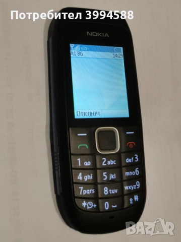   Nokia 1616