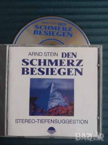 Arnd Stein – Den Schmerz Besiegen - оригинален диск релаксираща музика