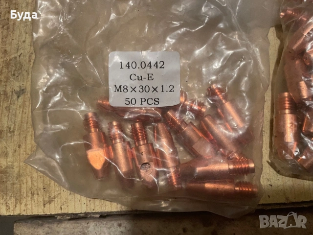 Дюзи ,глави , накрайници за резак, СО2, оксижен , снимка 4 - Други инструменти - 53052030