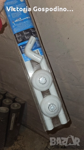 Тръба за завеса в баня , снимка 3 - Други стоки за дома - 52549308