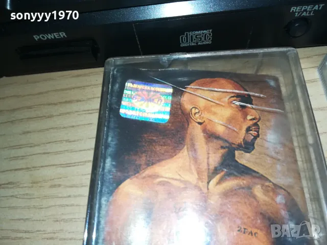 -TUPAC COPY TO HITACHI TAPE 1111241804, снимка 6 - Аудио касети - 47929345