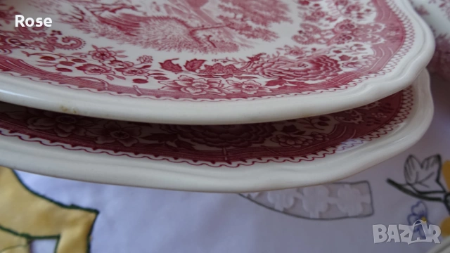 Порцелан Villeroy & Boch Burgenland червено, снимка 13 - Чинии - 53844253