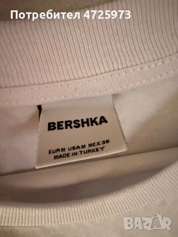 Тениска "Bershka" р-р М, снимка 2 - Тениски - 53482619