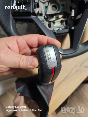 Волан и топка скоростен лост Hyundai Tucson, снимка 5 - Части - 53160552