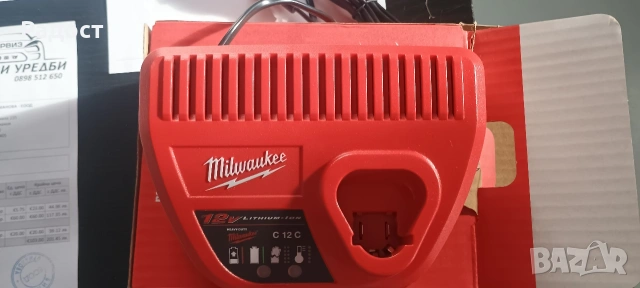 Зарядно устройство Milwaukee C12C,12V,4932352000 