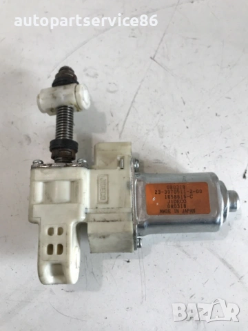 Мотор за регулиране на седалка предна дясна за Subaru Outback 2.0 дизел (2007) 1658616-C