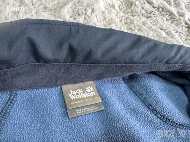 Мъжко яке Jack Wolfskin, Размер 3XL, снимка 6 - Якета - 47297133