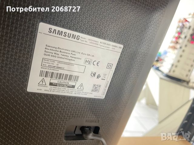Телевизор Samsung, снимка 2 - Телевизори - 46439364