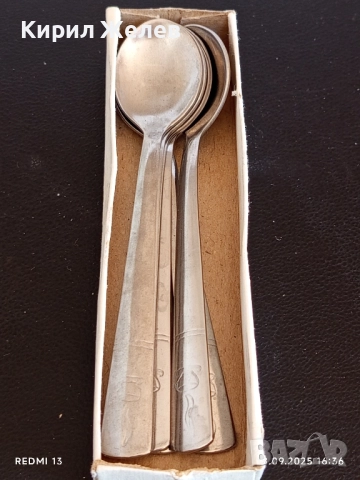 Винтидж ЛУЖИЧКИ за КАФЕ 1979г. ЗАВОД ПЕТКО ДЕНЕВ ГАБРОВО 49264, снимка 5 - Други ценни предмети - 51759285