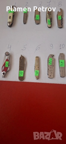 сет стари порцеланови за чай  Ножки 