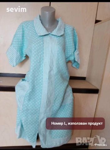 Дамски дрехи, два броя за 5 лева 