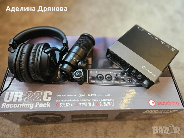 Пълен студиен комплект Steinberg UR22C Recording Pack
