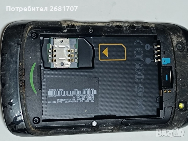 телефон Blackberry 9380, снимка 3 - Blackberry - 52355129