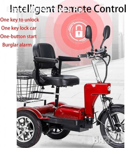 Електрическа триколка 500W, пробег до 40 км., 48V20Ah батерия, 16"/12" , снимка 2 - Мотоциклети и мототехника - 50681546