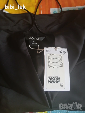 Рокля, корсет, два топа и блуза, снимка 14 - Рокли - 53923311