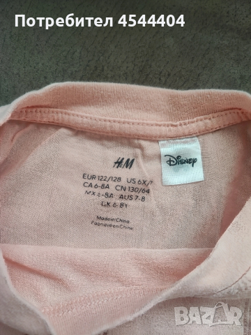 5 памучни блузки с мотиви , снимка 12 - Детски Блузи и туники - 53111862