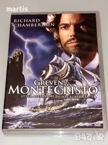 The Count of Monte-Cristo DVD, снимка 1 - DVD филми - 47541660