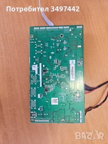 StoneTaskin JRY-W9RQUHD-SA1 For iMac 5K A1419 LG Display LM270QQ1, снимка 2 - Друга електроника - 54138051