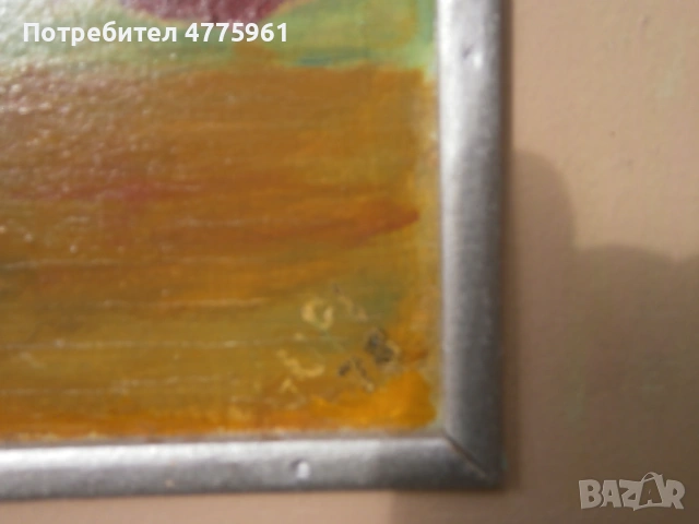 Натюрморт 43х52см., снимка 3 - Картини - 54245537