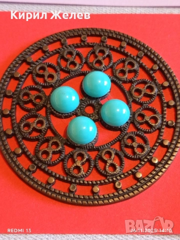 Винтидж бижу с тюркоазени камъни филигранна изработка 49390, снимка 6 - Други - 52548347