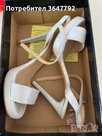 Сандали на висок ток