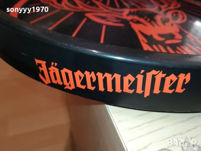 JAGERMEISTER-ПОДНОС 0507251951, снимка 10 - Колекции - 50919859