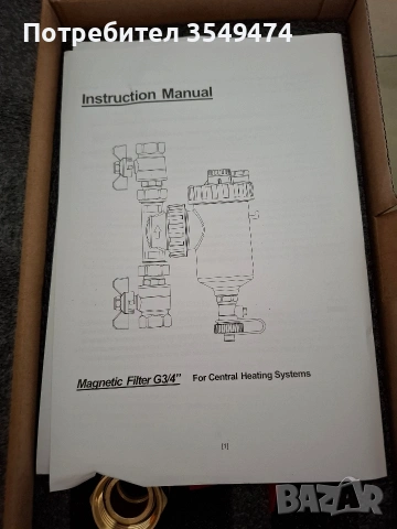 Термопомпа 12kw (чисто нова), снимка 6 - Климатици - 53860702
