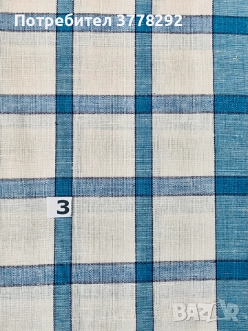Покривки на плат - Естествен лен - за Нови, плътни и качествени, без №№5 и 6, всяка с цена, снимка 7 - Покривки за маси - 52026101