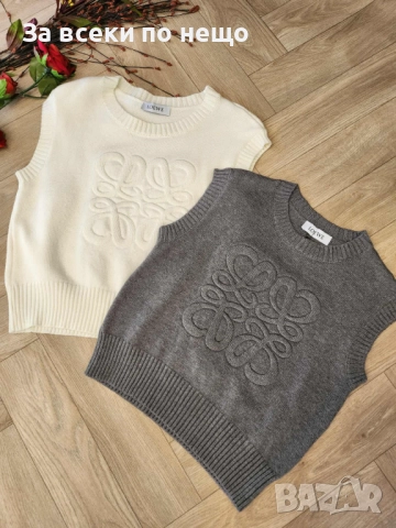 Loewe Дамски Топ Плетиво Код I_186