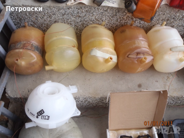 Wartburg 353 De Luxe ЧИСТО НОВ, снимка 5 - Автомобили и джипове - 22489047